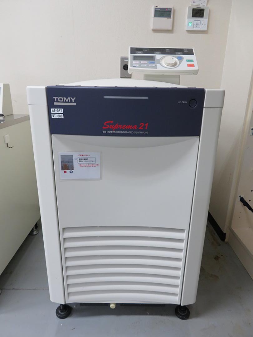 高速冷却遠心機(4.0万Ｇ)