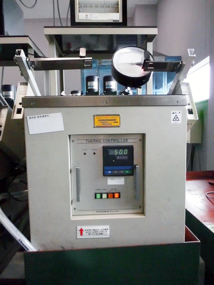 酸化安定度試験機(RBOT)